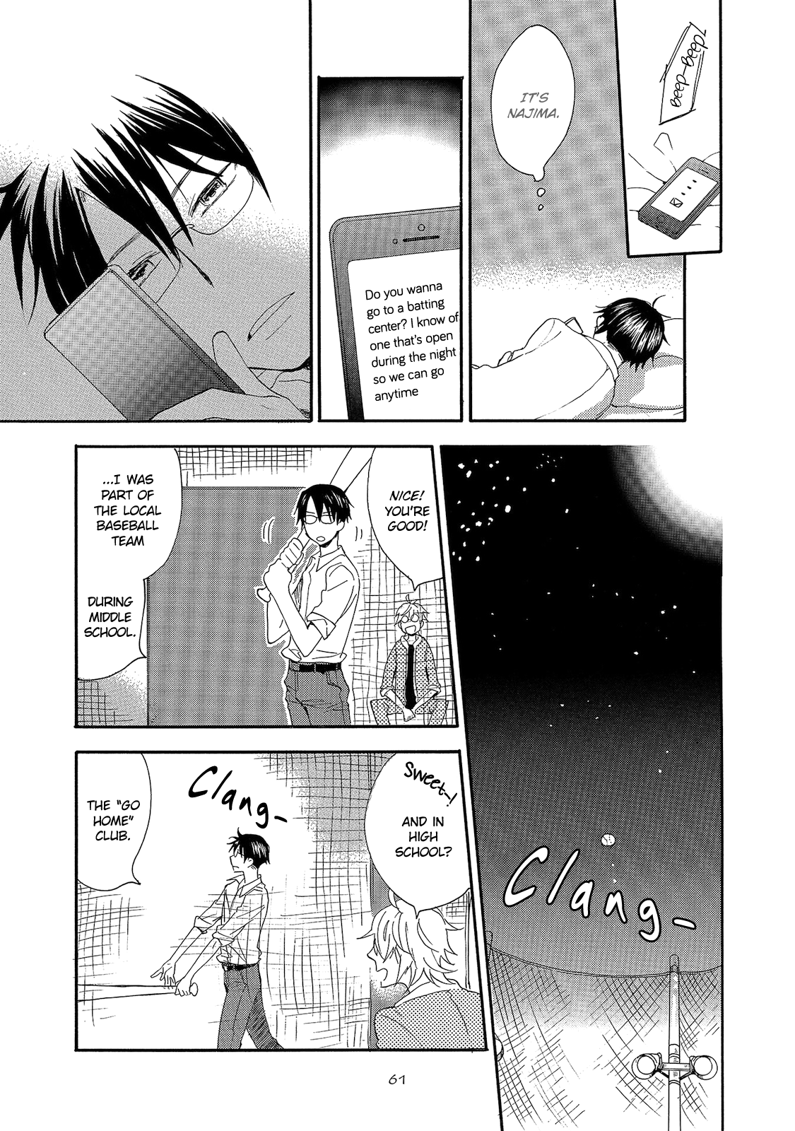 Yakedo to Tsumeato Vol. 1 Ch. 2 第27页
