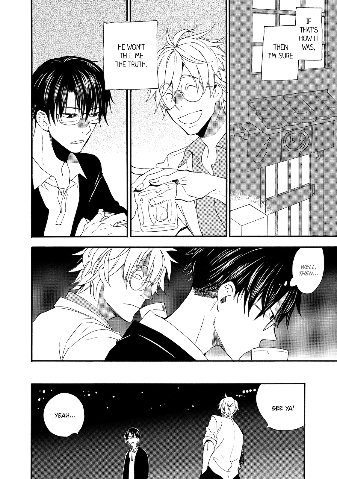 Yakedo to Tsumeato Vol. 1 Ch. 2 第4页