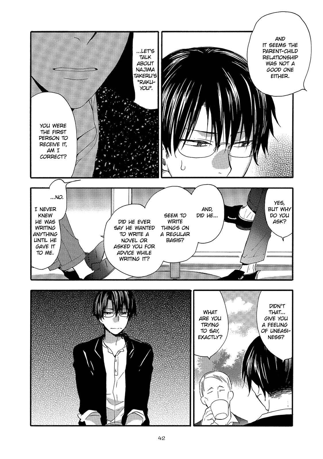Yakedo to Tsumeato Vol. 1 Ch. 2 第8页