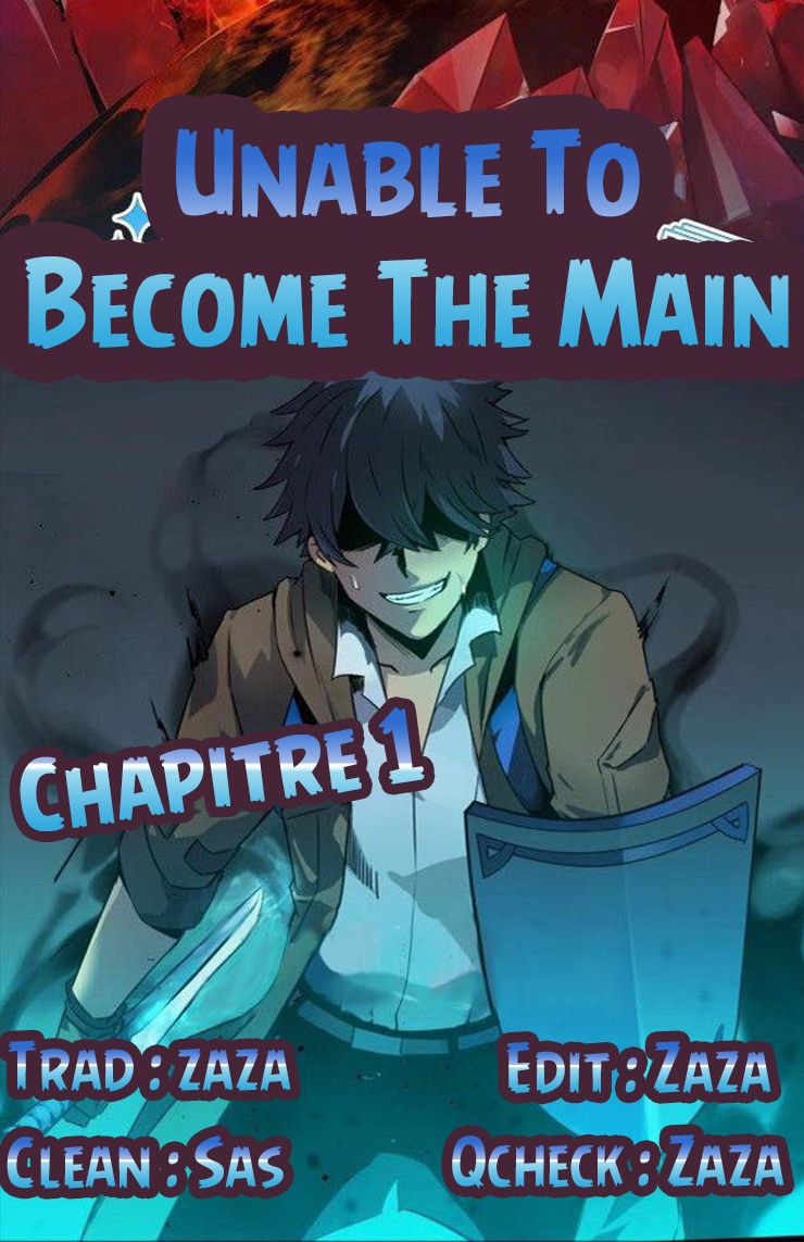 Unable to Become the Main Force 第1页