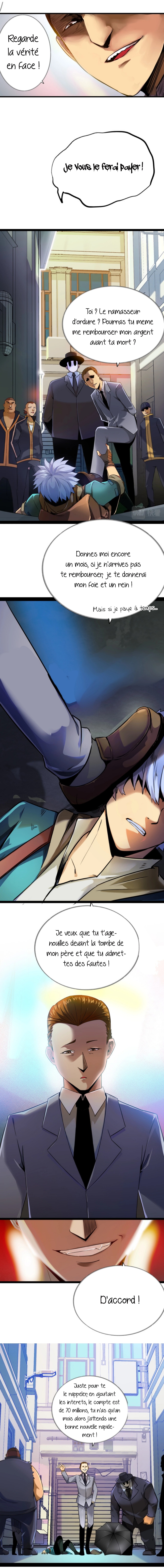 Unable to Become the Main Force Ch. 1 第12页