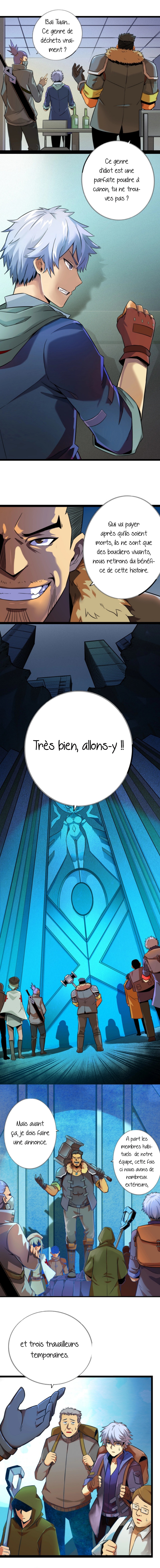 Unable to Become the Main Force Ch. 1 第15页