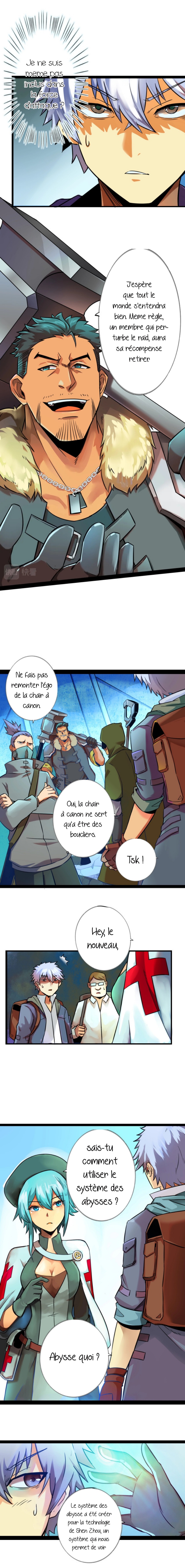 Unable to Become the Main Force Ch. 1 第16页