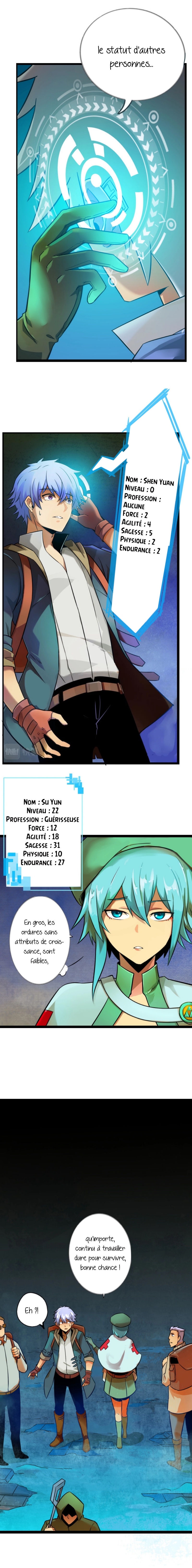 Unable to Become the Main Force Ch. 1 第17页