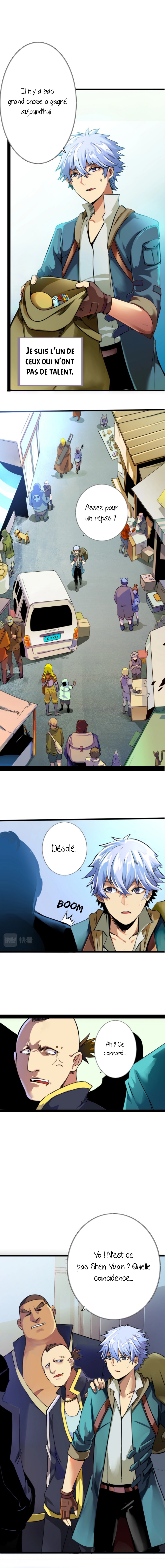 Unable to Become the Main Force 第7页