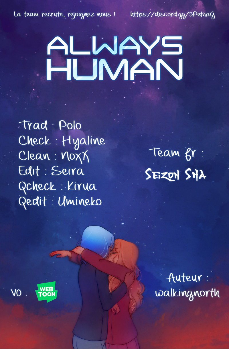 Always Human C’est impossible, je n’arrive pas à me concentrer 第1页