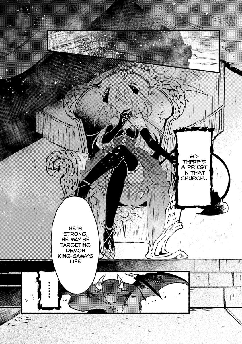 Kochira Last Boss Maoh Jou Mae "Kyoukai" Ah, The Demon King! 第18页