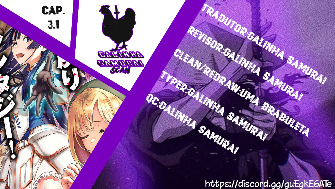 Dungeon ni Hisomu Yandere na Kanojo ni Ore wa Nandomo Korosareru Vol. 1 Ch. 3.1 第1页