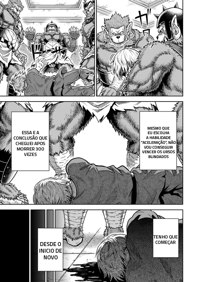 Dungeon ni Hisomu Yandere na Kanojo ni Ore wa Nandomo Korosareru Vol. 1 Ch. 3.1 第16页