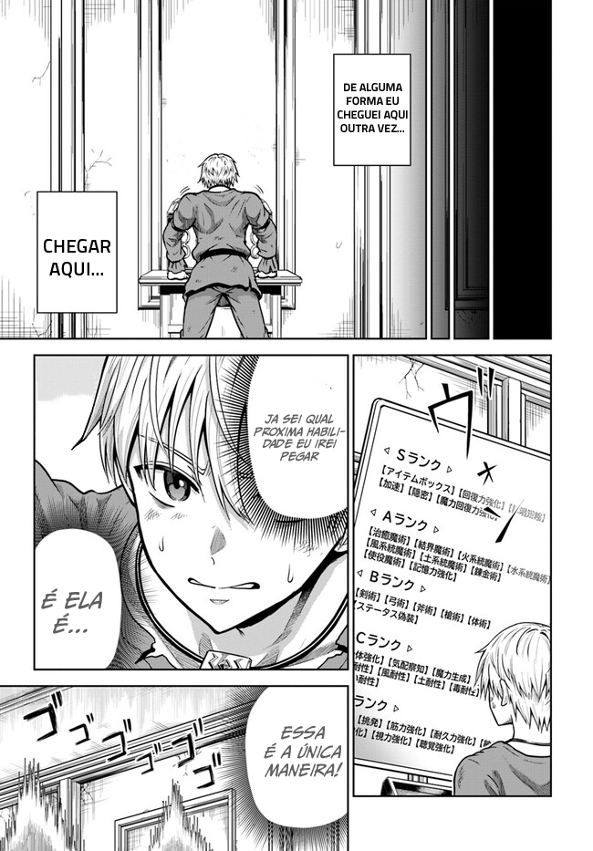 Dungeon ni Hisomu Yandere na Kanojo ni Ore wa Nandomo Korosareru Vol. 1 Ch. 3.1 第4页