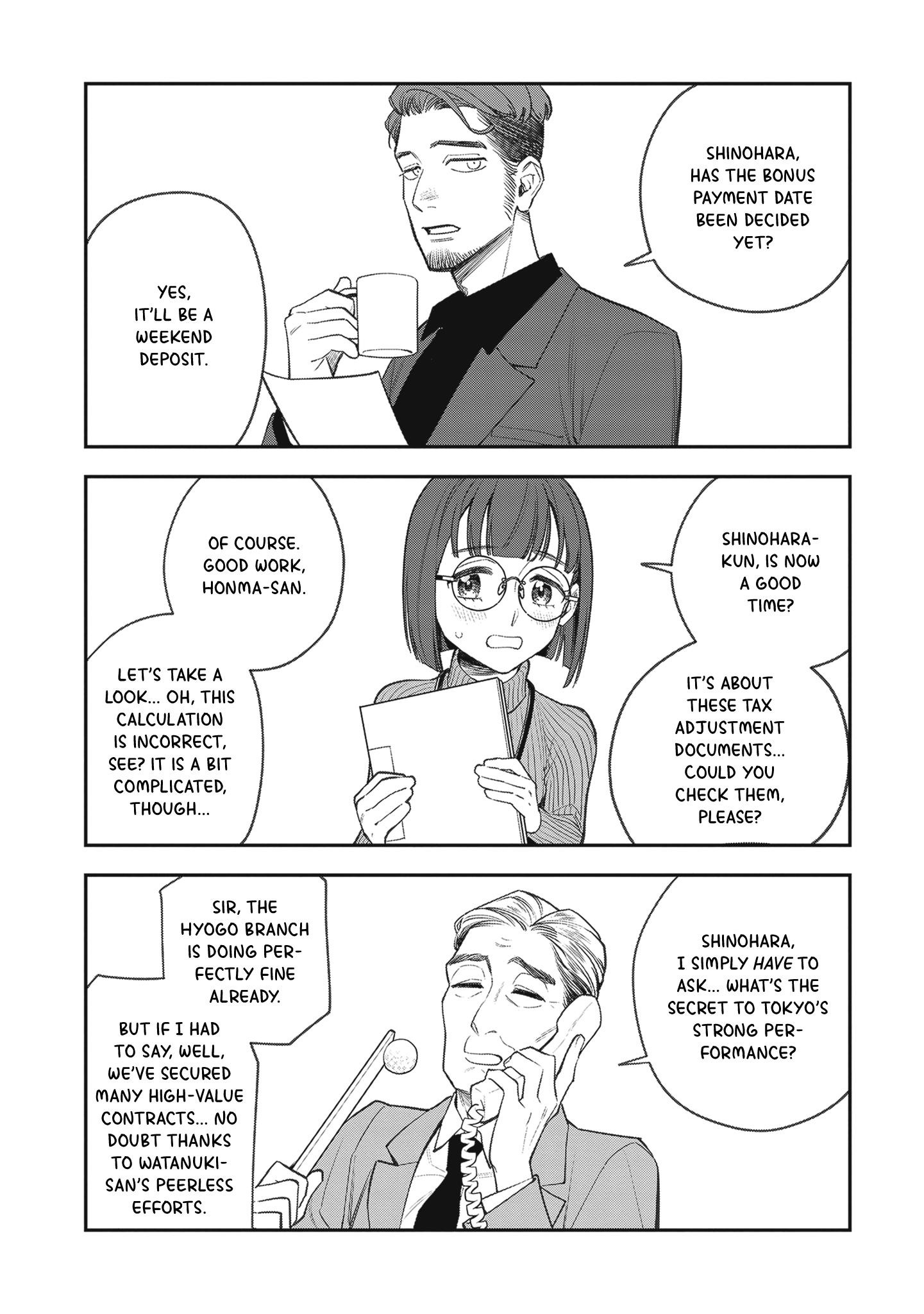 Shinohara-kun's Home Cooking! Forgot to Buy Groceries (Part One) 第2页
