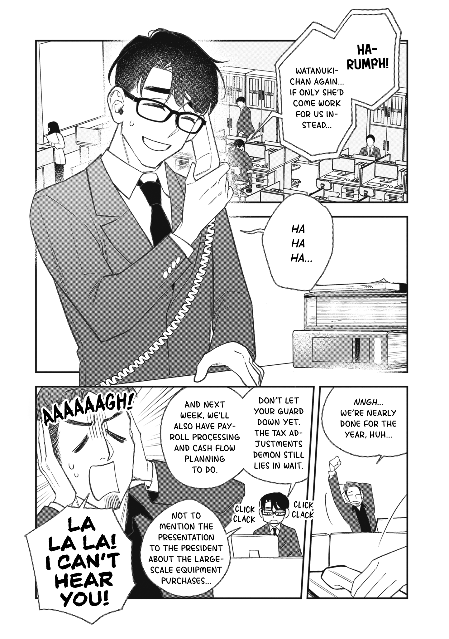 Shinohara-kun's Home Cooking! Forgot to Buy Groceries (Part One) 第3页
