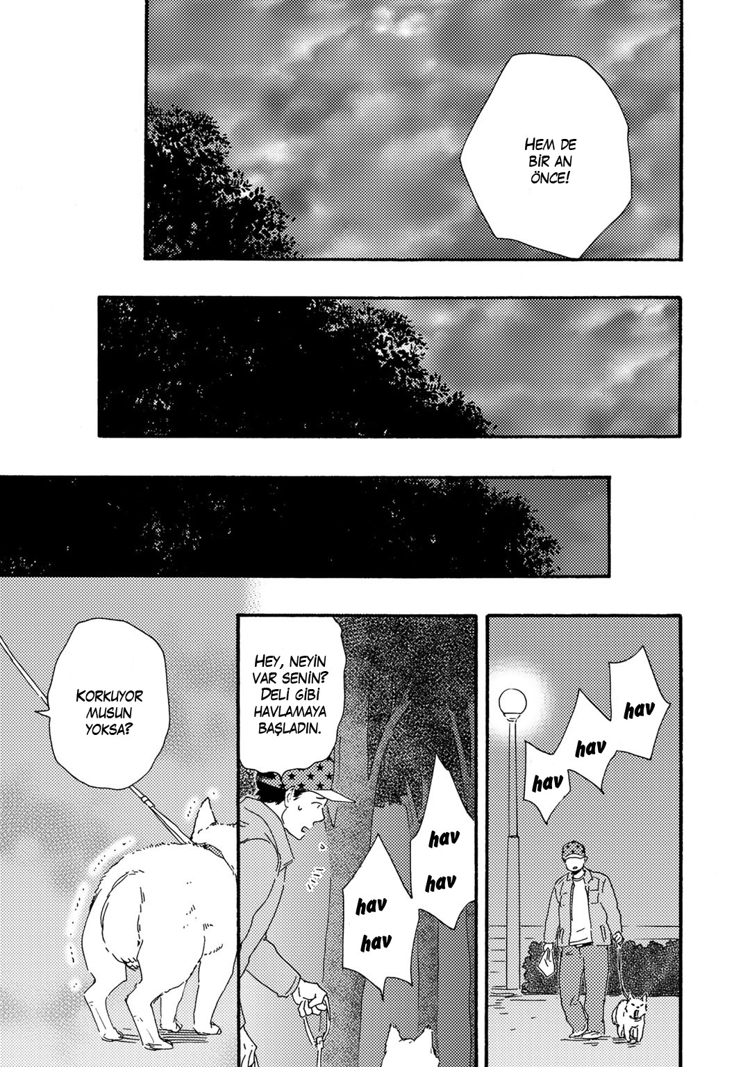Here On Out With You Vol. 1 Ch. 6 第25页