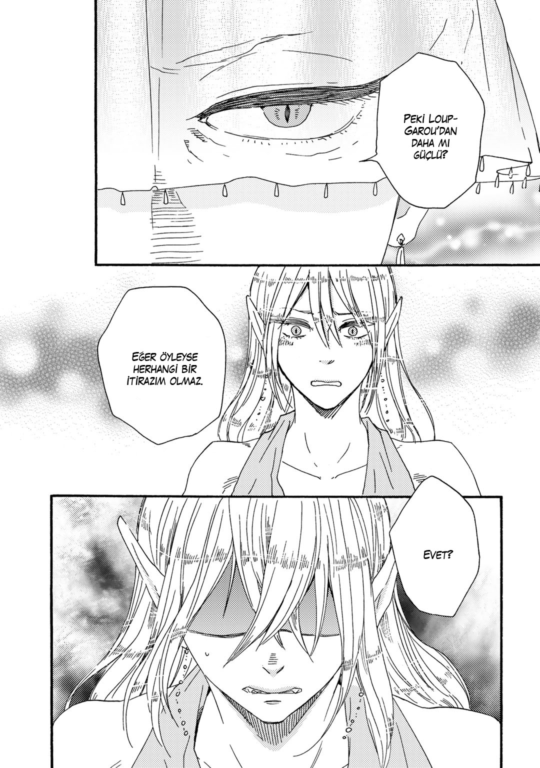 Here On Out With You Vol. 1 Ch. 6 第6页