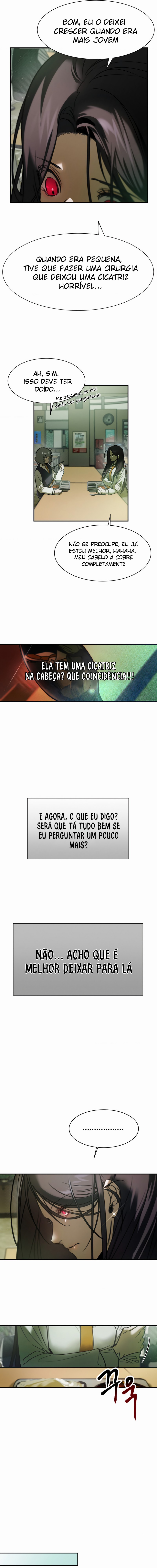 I Think You Are - Ch. 3 第3页