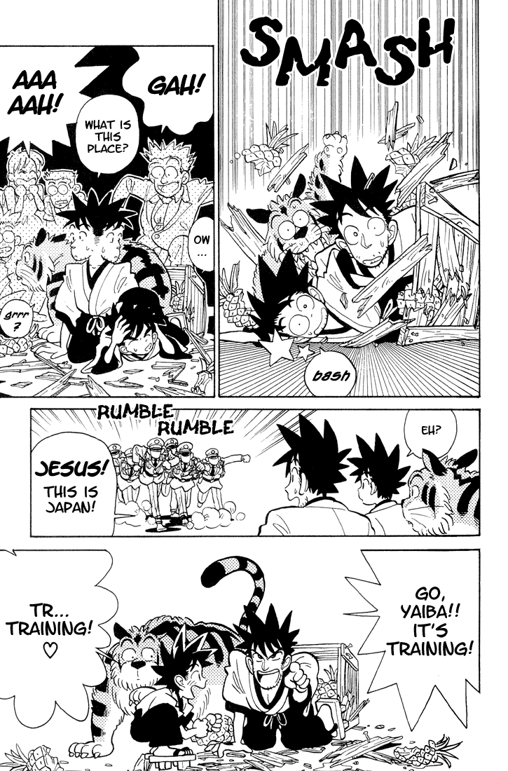 Yaiba! Yaiba's Meeting 第13页