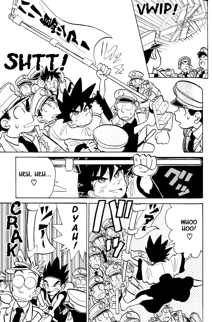 Yaiba! Yaiba's Meeting 第15页