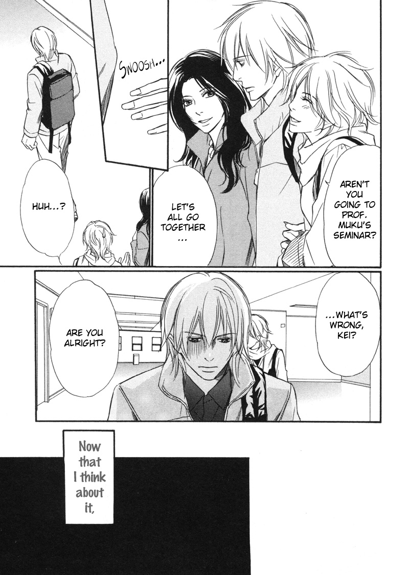 Koi Shika Dekinaiyo Vol. 1 Ch. 3 第12页