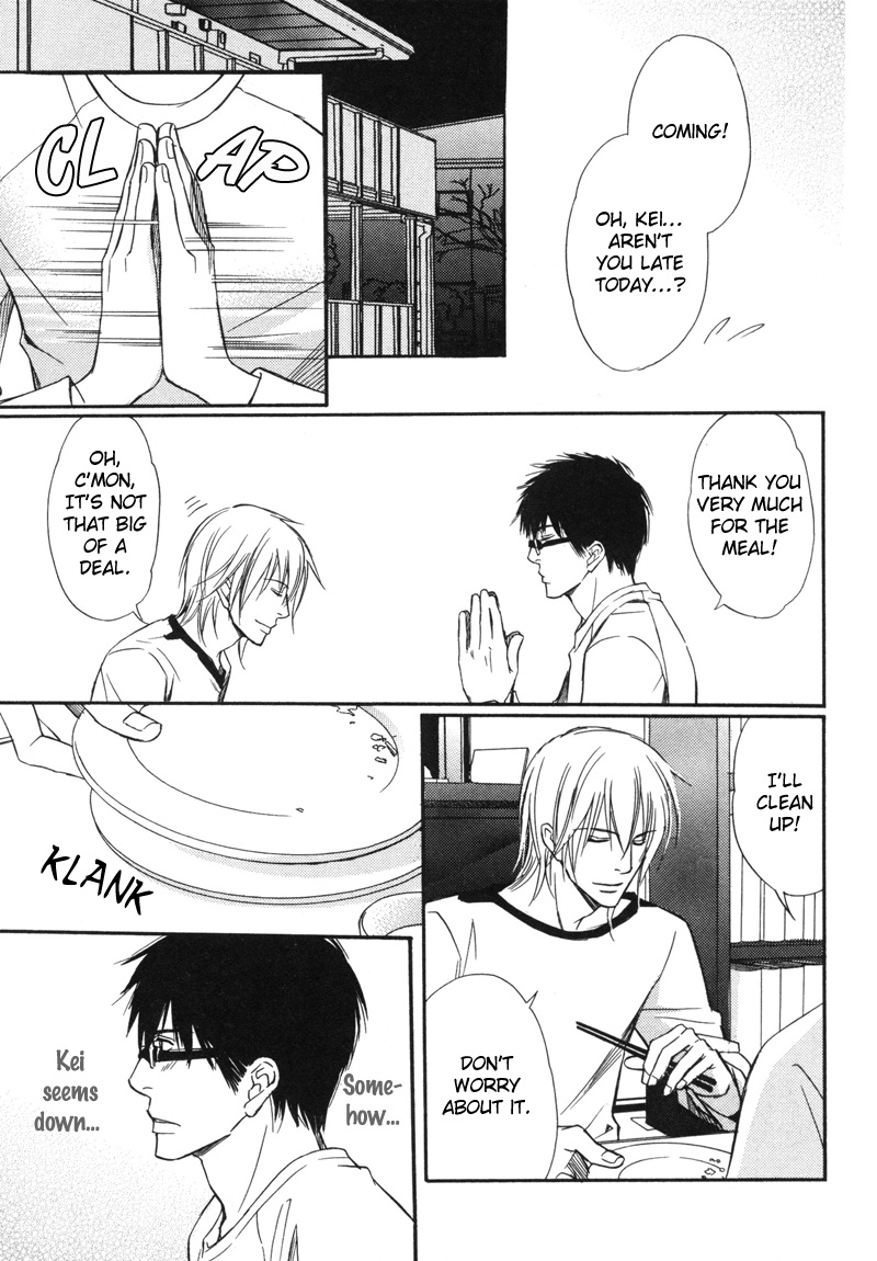 Koi Shika Dekinaiyo Vol. 1 Ch. 3 第14页