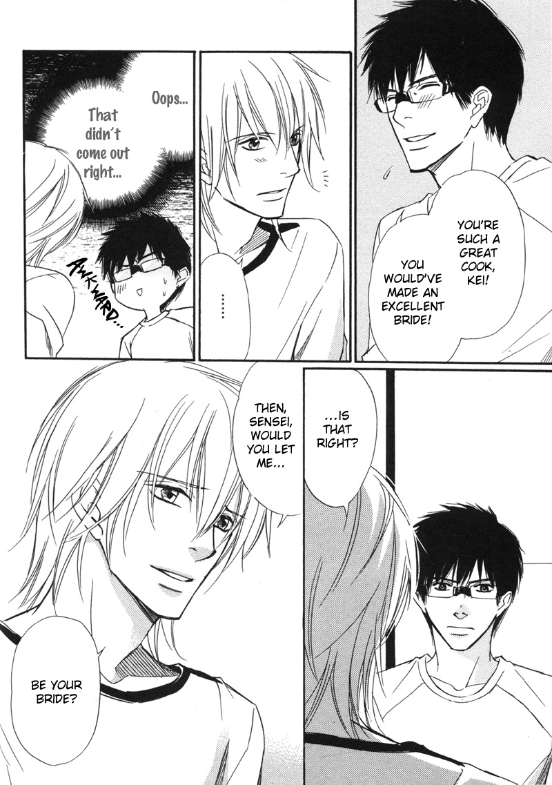 Koi Shika Dekinaiyo Vol. 1 Ch. 3 第15页