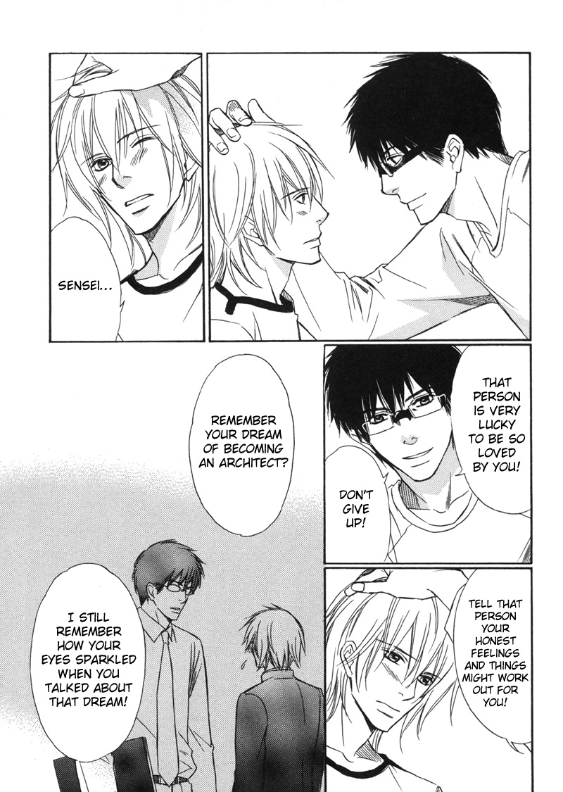 Koi Shika Dekinaiyo Vol. 1 Ch. 3 第18页