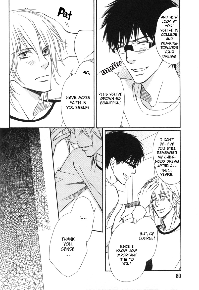 Koi Shika Dekinaiyo Vol. 1 Ch. 3 第19页