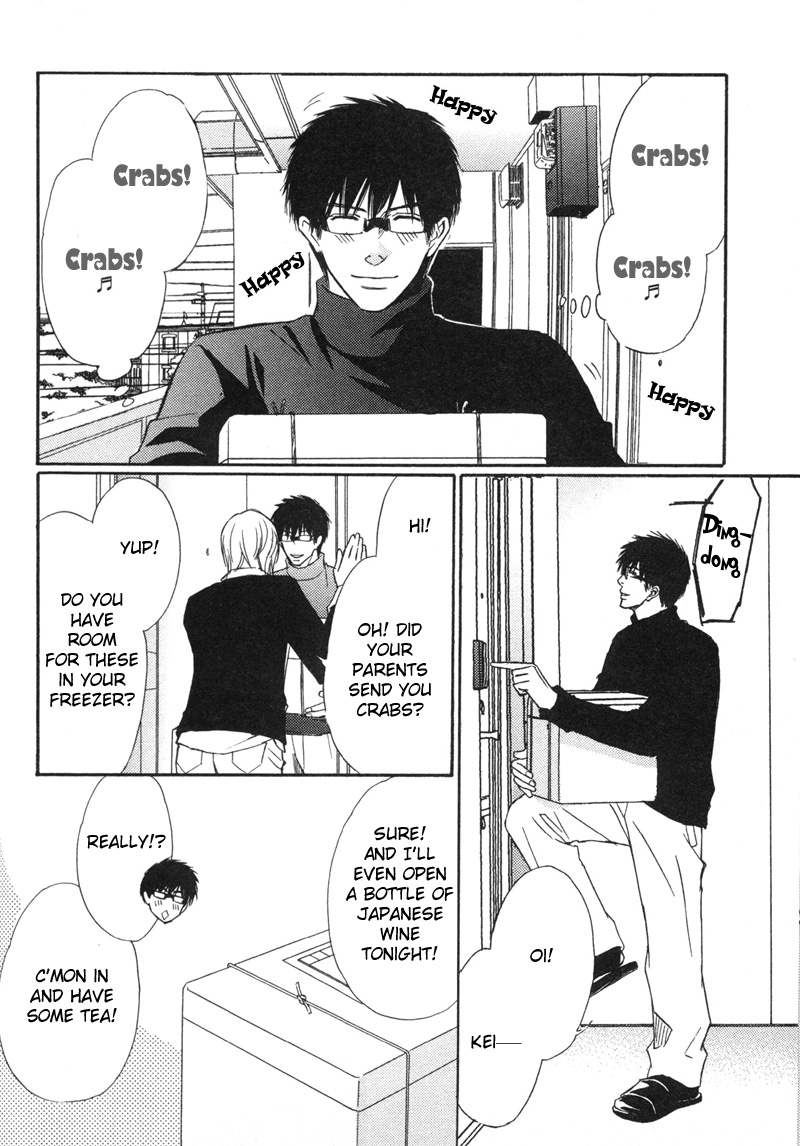 Koi Shika Dekinaiyo Vol. 1 Ch. 3 第23页