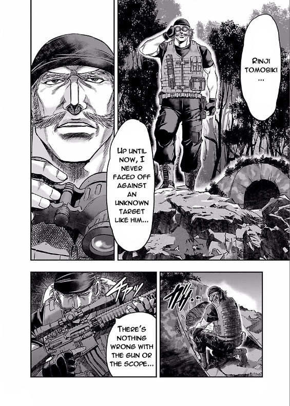 The Front of Superman Telekinetic VS Sniper (Last Part) 第12页