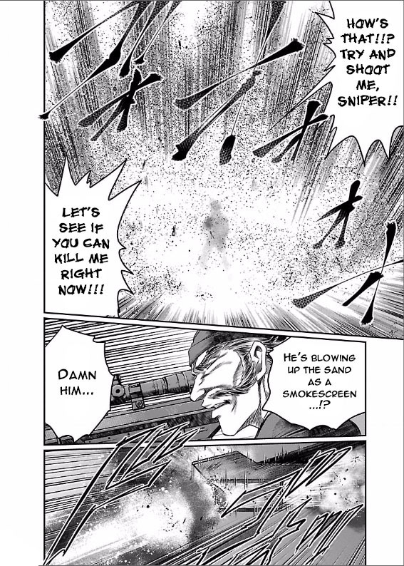 The Front of Superman Telekinetic VS Sniper (Last Part) 第22页