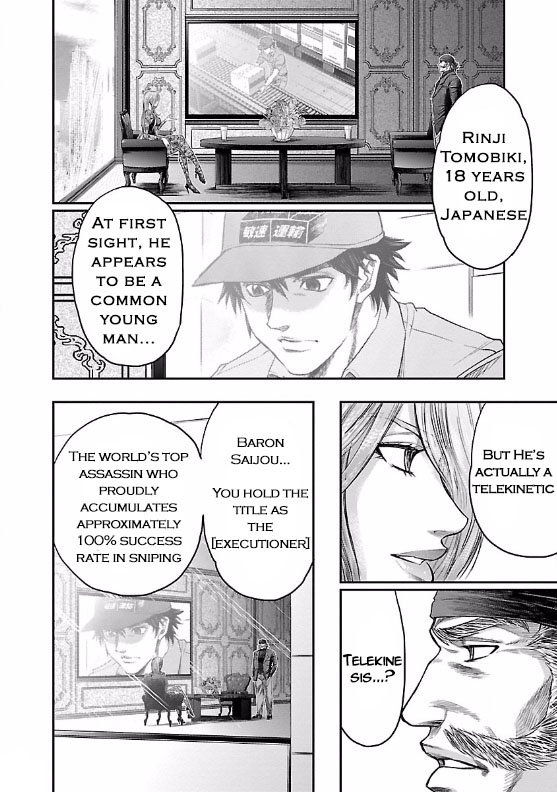 The Front of Superman Telekinetic VS Sniper (Last Part) 第4页