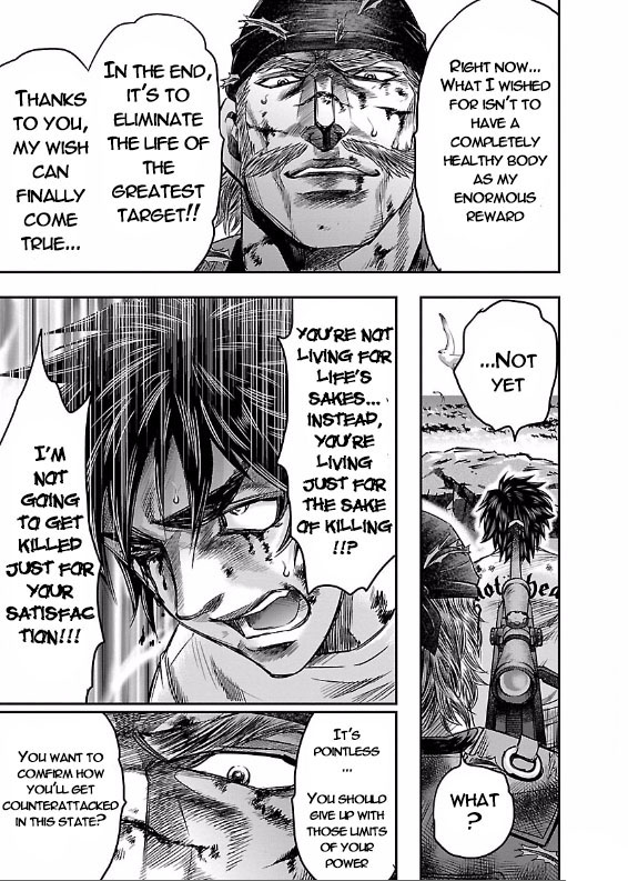 The Front of Superman Telekinetic VS Sniper (Last Part) 第31页