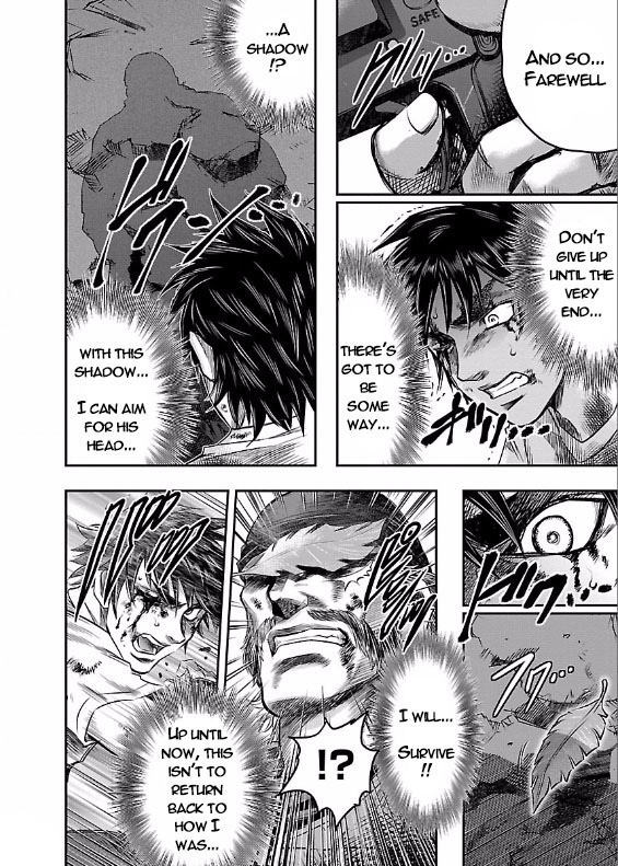 The Front of Superman Telekinetic VS Sniper (Last Part) 第32页