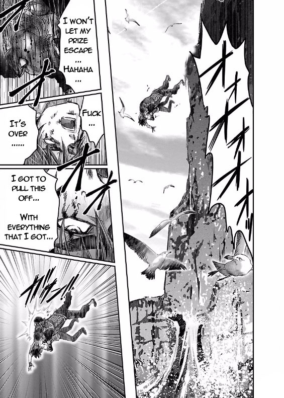 The Front of Superman Telekinetic VS Sniper (Last Part) 第39页