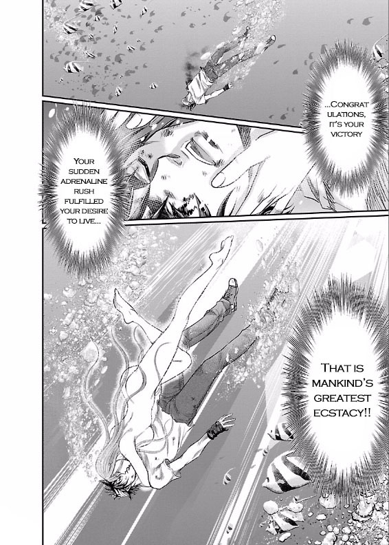 The Front of Superman Telekinetic VS Sniper (Last Part) 第42页