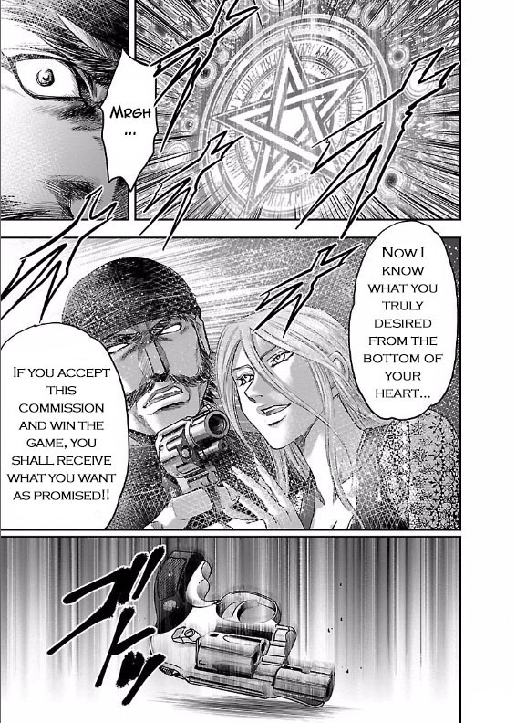The Front of Superman Telekinetic VS Sniper (Last Part) 第9页
