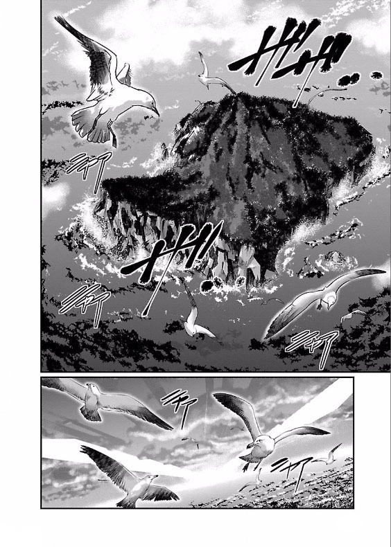 The Front of Superman Telekinetic VS Sniper (Last Part) 第10页