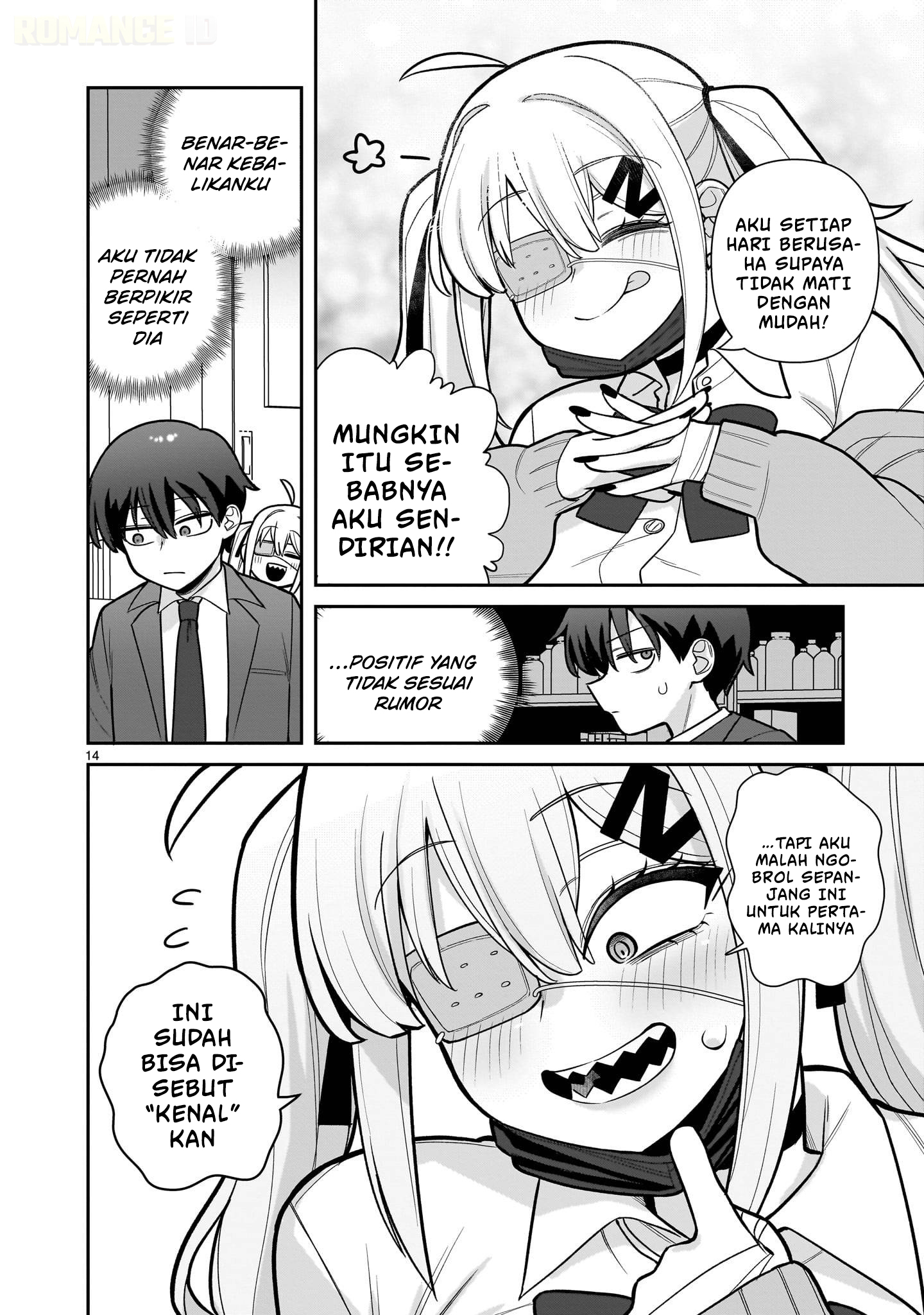 Ore ga Inai to Sugu ×× ru Hakanagi Kasumi Kasumi Langsung ×× 第15页