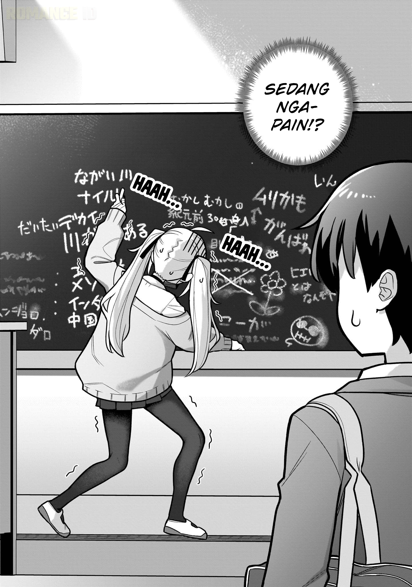 Ore ga Inai to Sugu ×× ru Hakanagi Kasumi Kasumi Langsung ×× 第17页