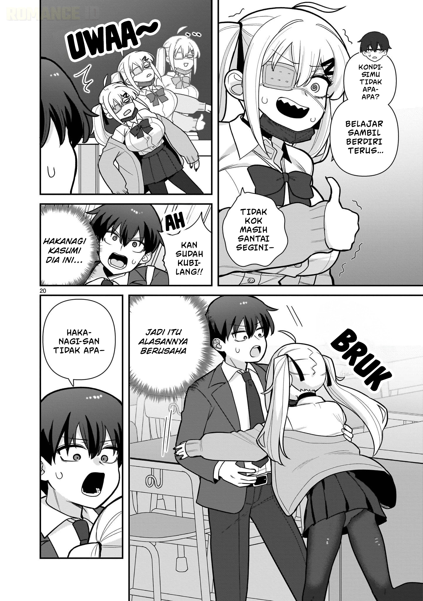 Ore ga Inai to Sugu ×× ru Hakanagi Kasumi Kasumi Langsung ×× 第21页