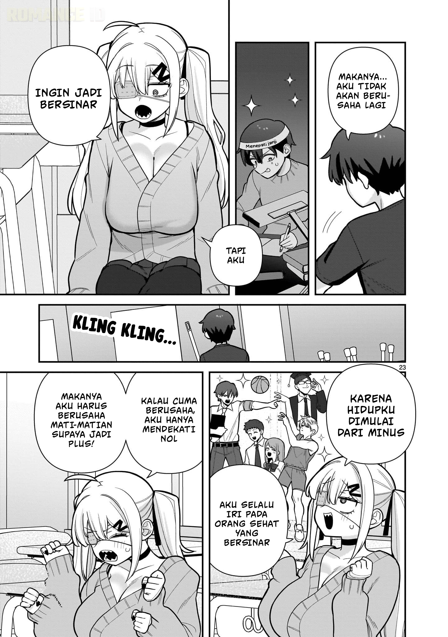 Ore ga Inai to Sugu ×× ru Hakanagi Kasumi Kasumi Langsung ×× 第24页