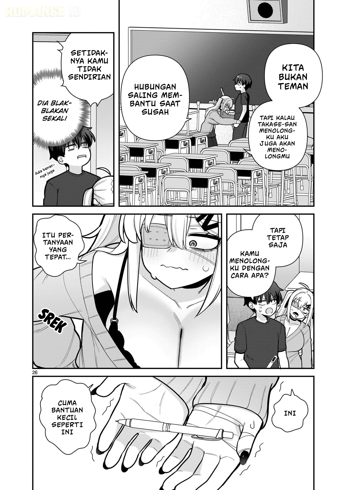 Ore ga Inai to Sugu ×× ru Hakanagi Kasumi Kasumi Langsung ×× 第27页