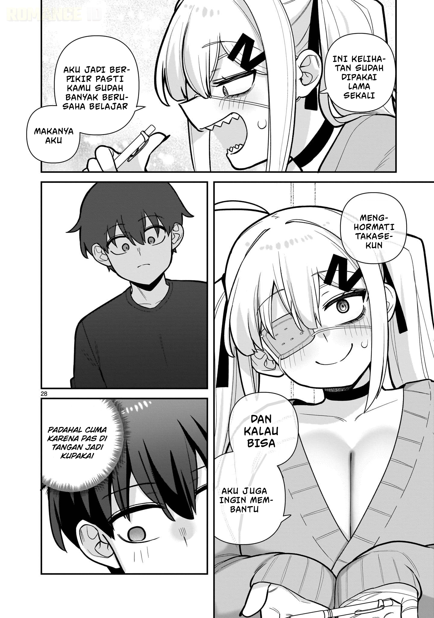 Ore ga Inai to Sugu ×× ru Hakanagi Kasumi Kasumi Langsung ×× 第29页