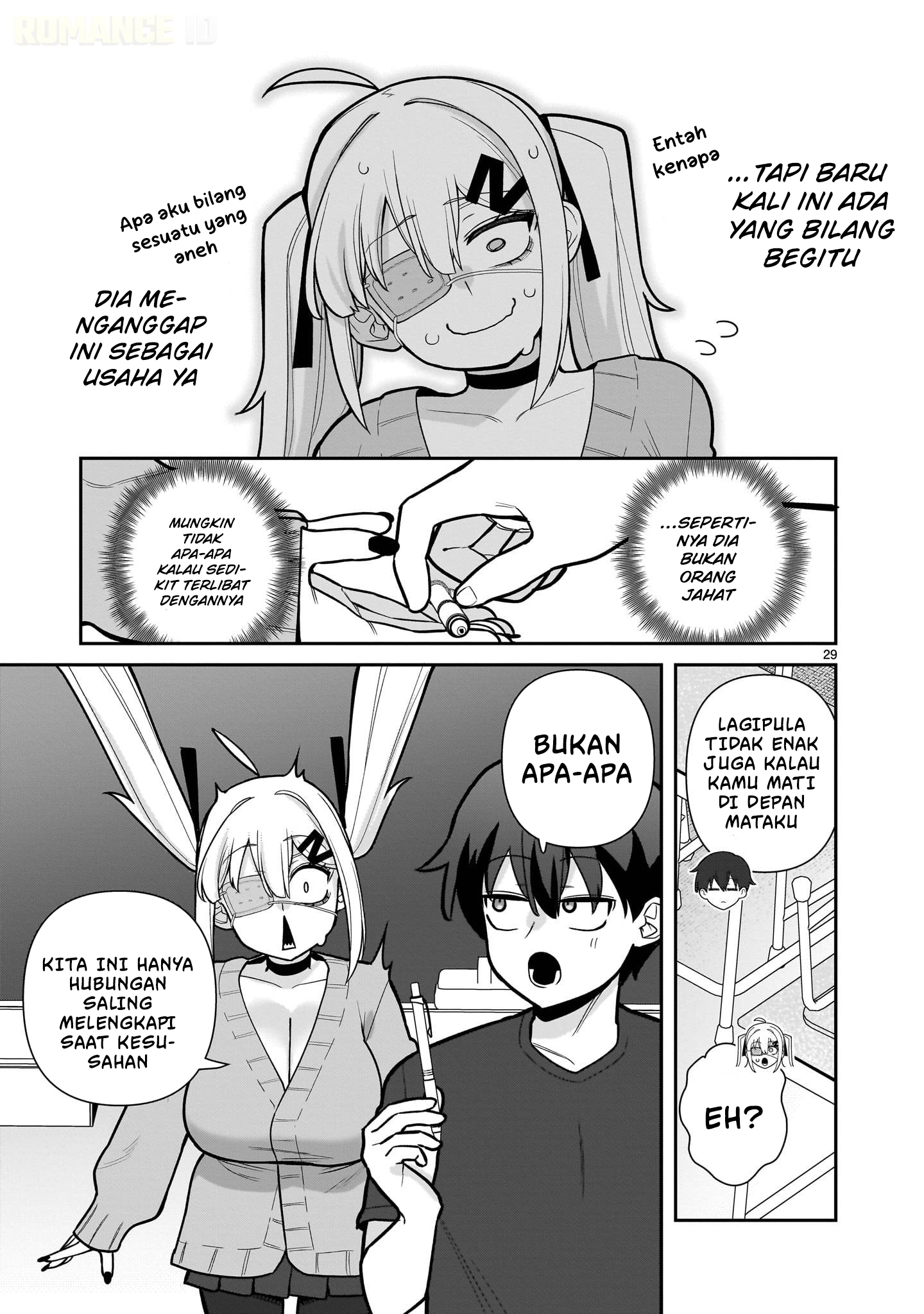 Ore ga Inai to Sugu ×× ru Hakanagi Kasumi Kasumi Langsung ×× 第30页