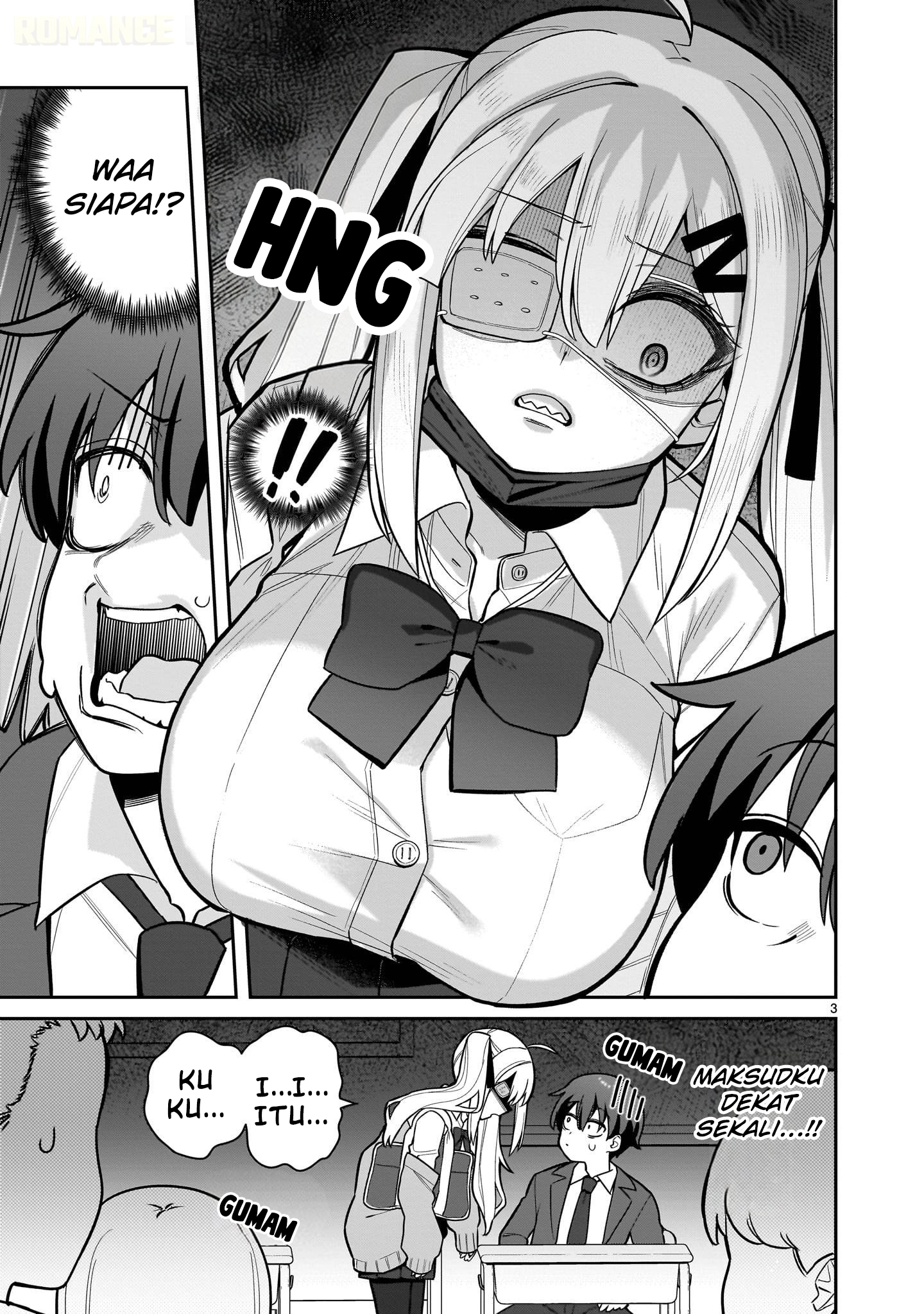 Ore ga Inai to Sugu ×× ru Hakanagi Kasumi 第4页