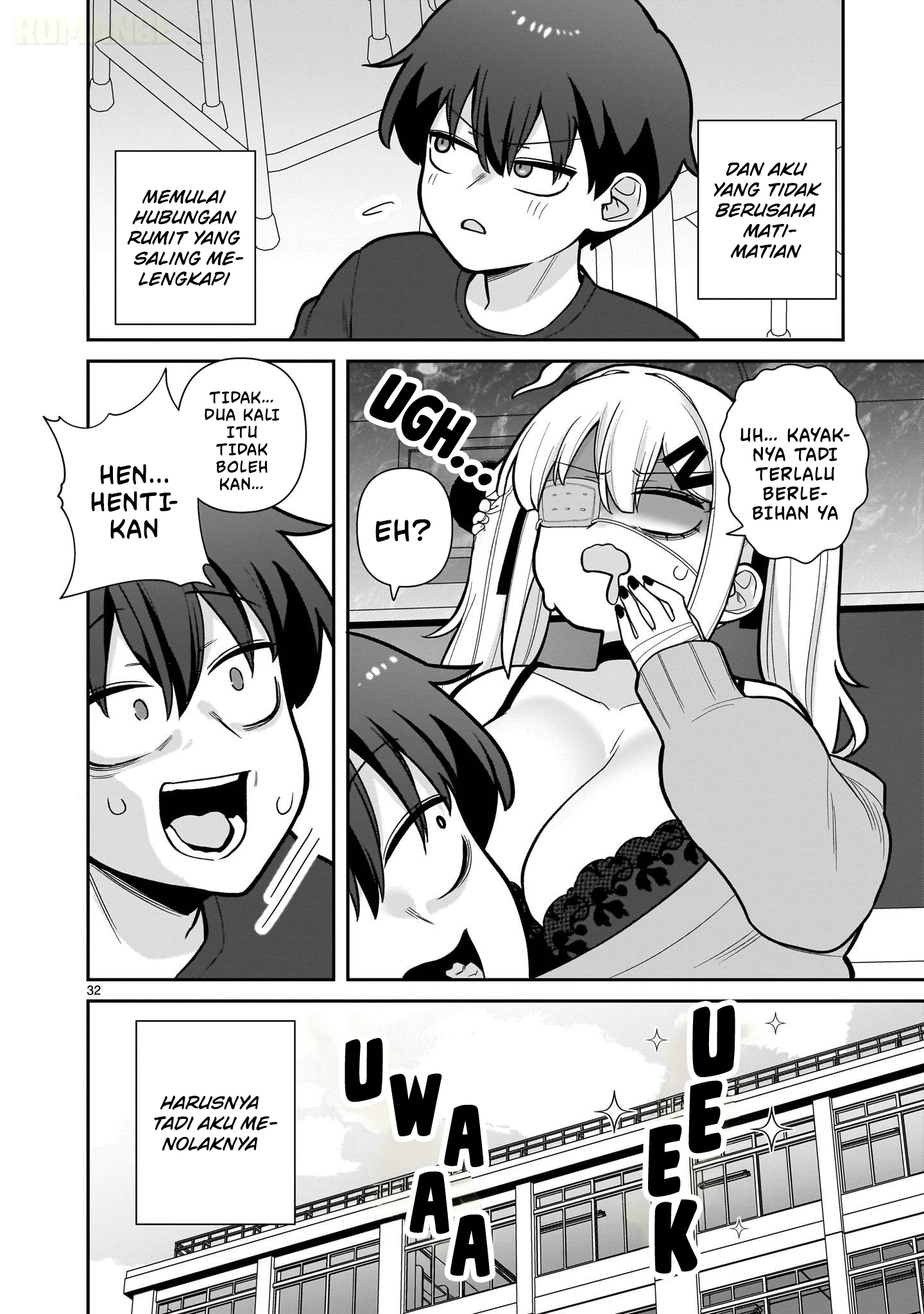 Ore ga Inai to Sugu ×× ru Hakanagi Kasumi Kasumi Langsung ×× 第33页