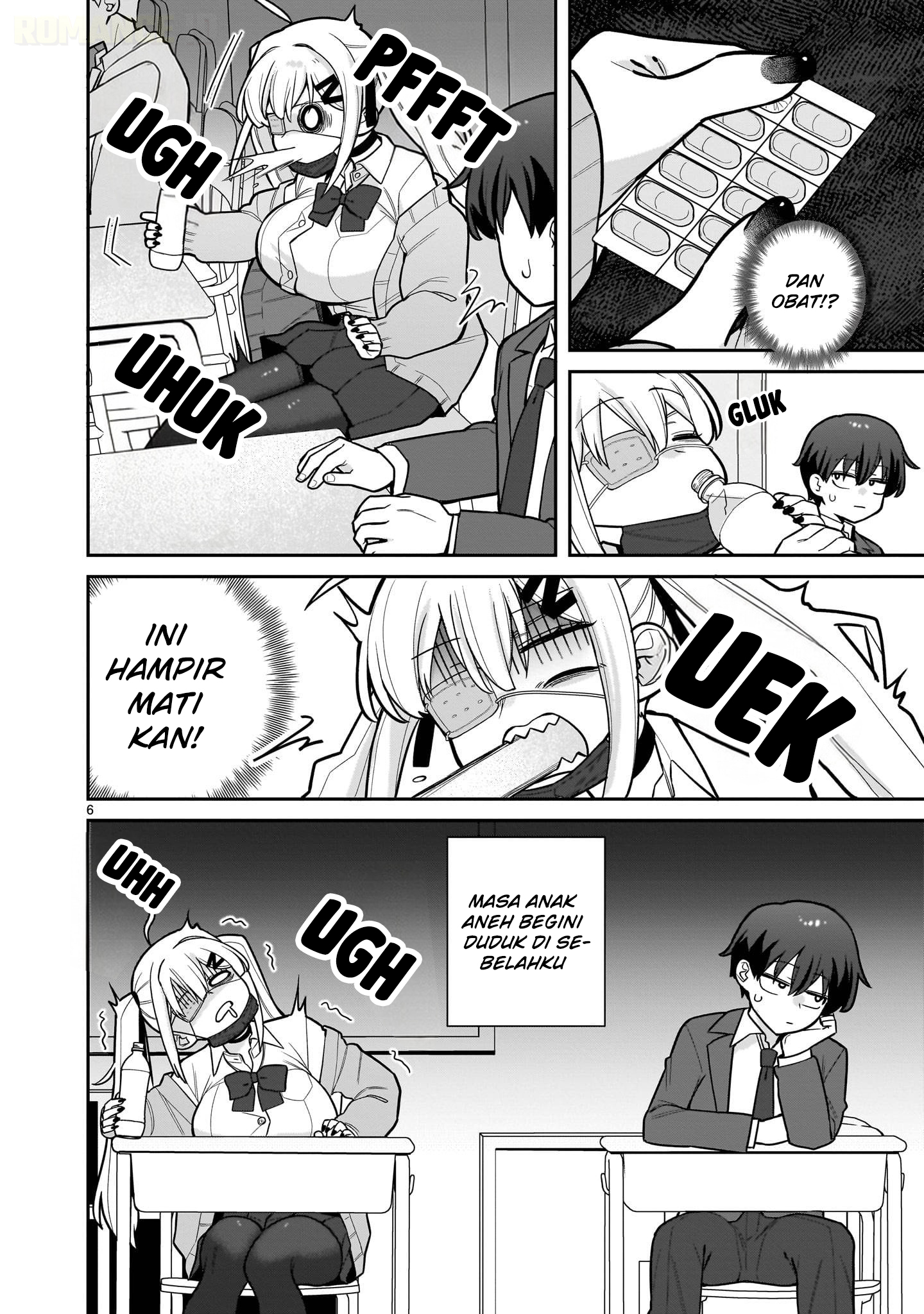 Ore ga Inai to Sugu ×× ru Hakanagi Kasumi 第7页