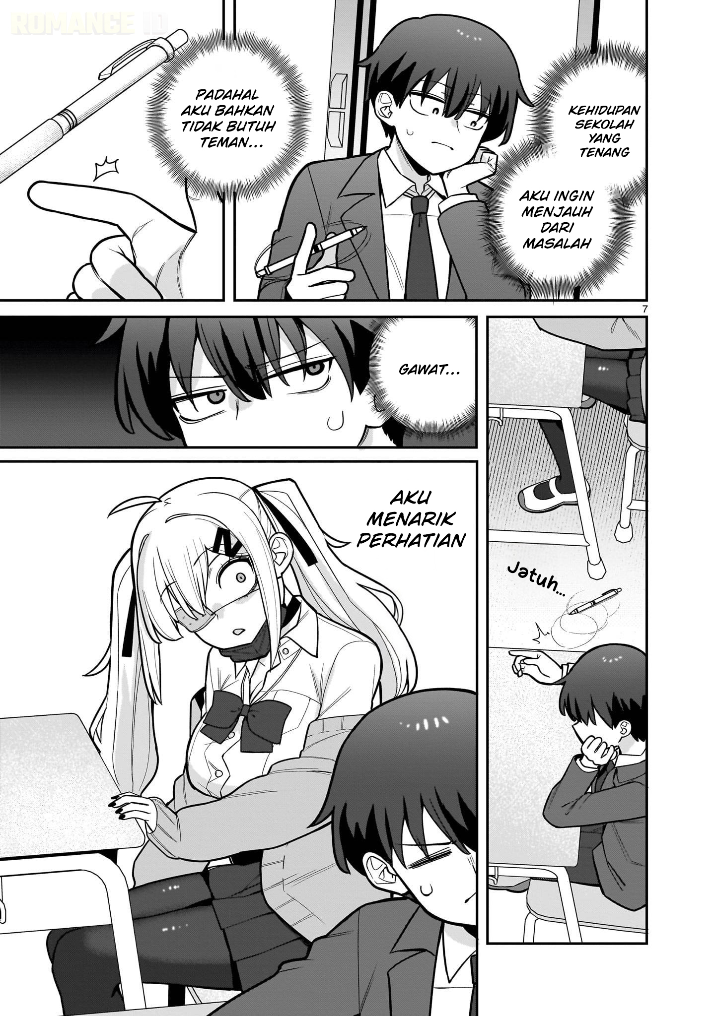 Ore ga Inai to Sugu ×× ru Hakanagi Kasumi 第8页