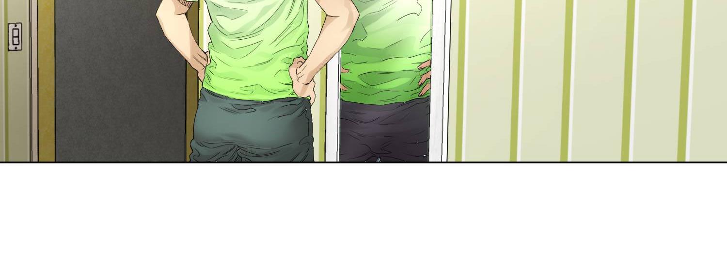 God of Cooking Episode 2 第28页