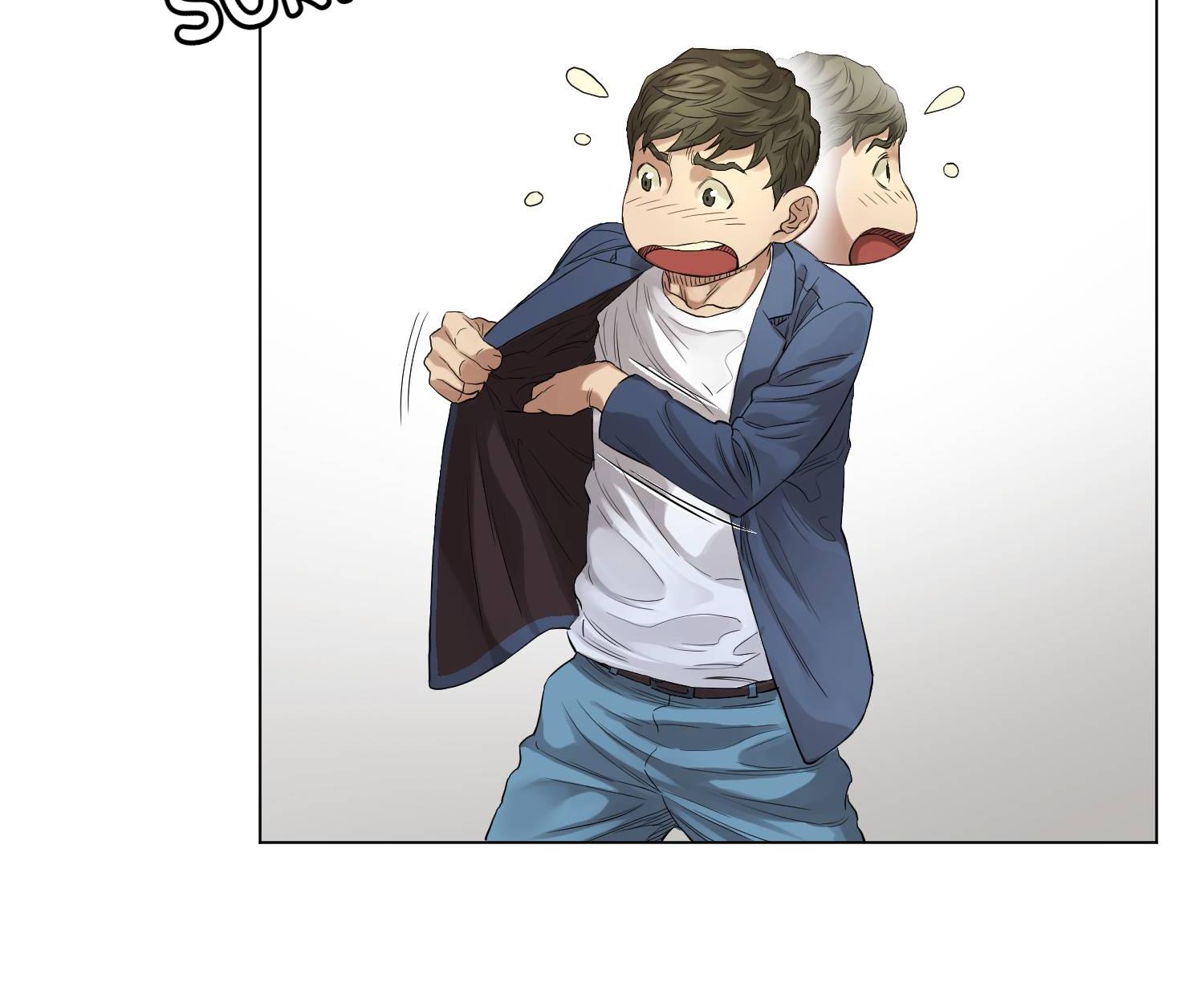 God of Cooking Episode 2 第88页
