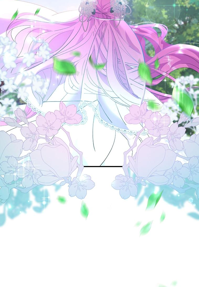 Lulutier's Fiery Final Days Vol. 1 Ch. 3 第58页